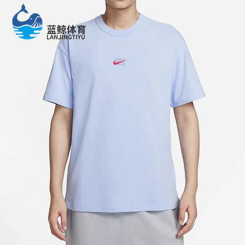 耐克正品男子运动短袖