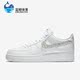 耐克正品 BQ5361 Air Nike 空一号休闲鞋 Force Low男士 100