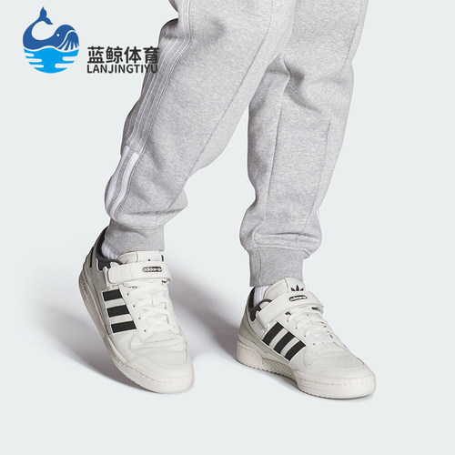 Adidas/阿迪达斯男女休闲鞋