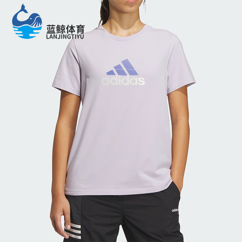 Adidas/阿迪达斯正品MH  TEE 2女士运动短袖圆领T恤IM8889