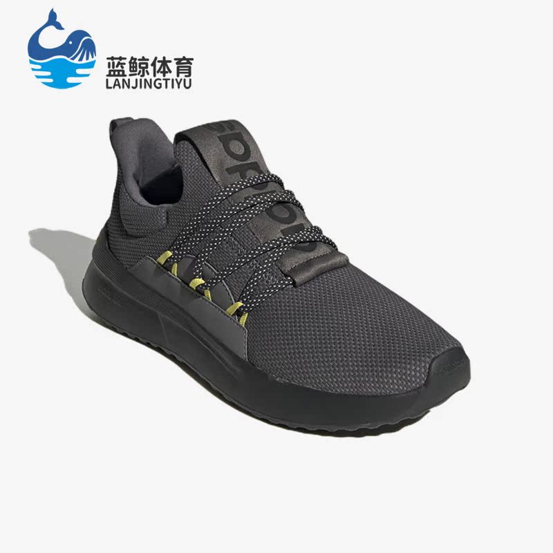 Adidas/阿迪达斯正品Lite Racer Adapt 5男子运动跑步鞋GX6773