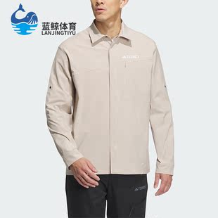 Adidas SLEEVESHIRT男子户外运动翻领夹克IL8943 阿迪达斯正品