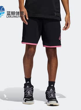 Adidas/阿迪达斯正品夏季新款男子篮球运动短裤HB7885