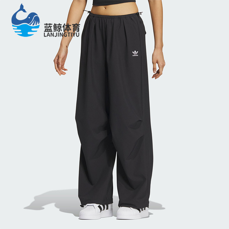 阿迪达斯女子舒适休闲运动裤