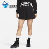 Nike 010 FB8055 耐克正品 运动女子休闲透气松紧训练针织短裤