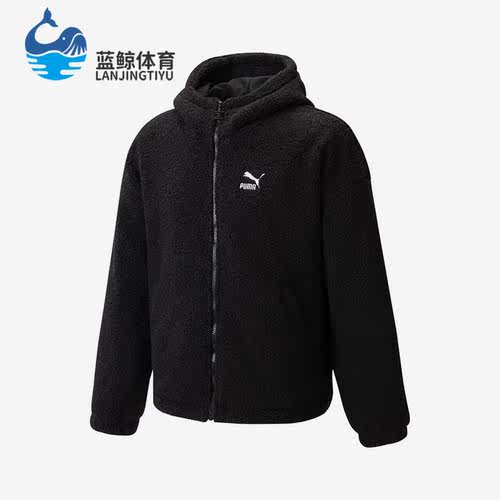 Puma/彪马情侣款拉链外套
