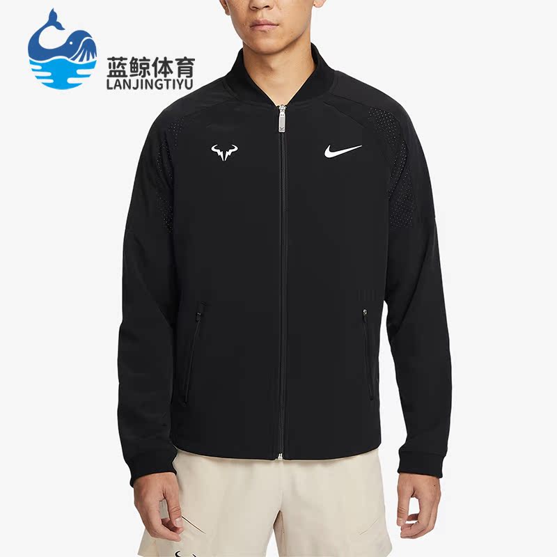 耐克正品男子运动夹克外套