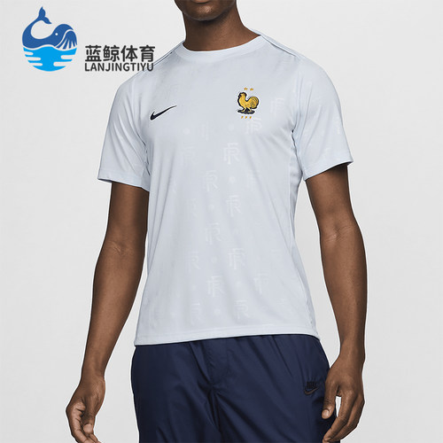 Nike/耐克男士足球修身短袖