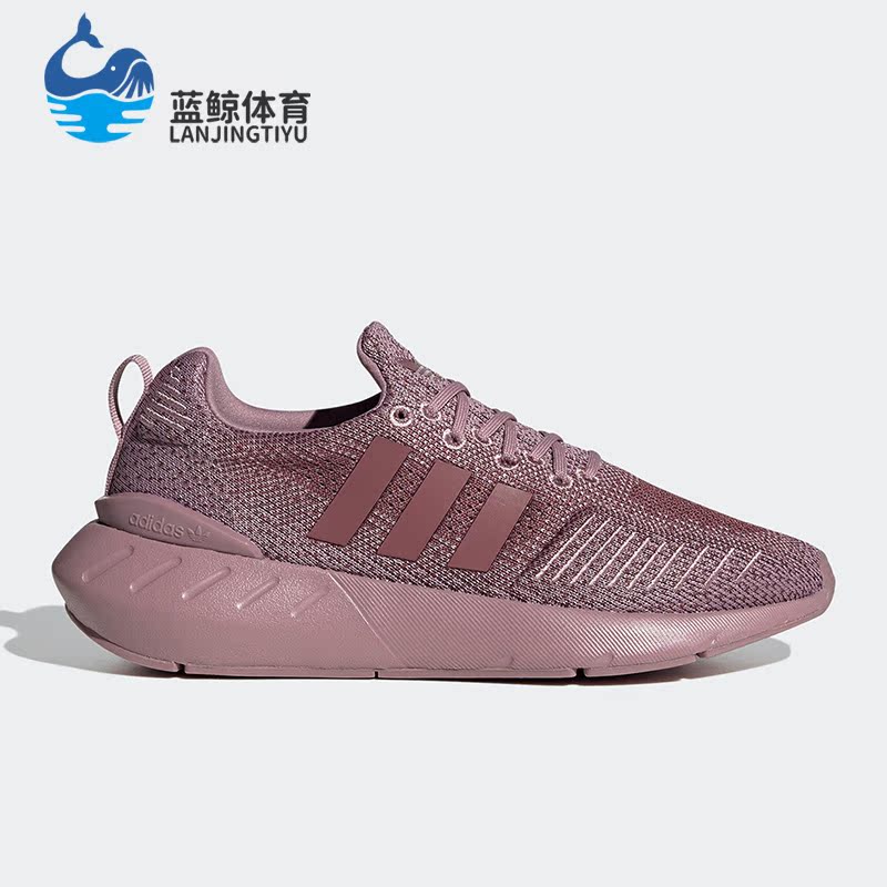 阿迪达斯正品三叶草新款女跑步鞋