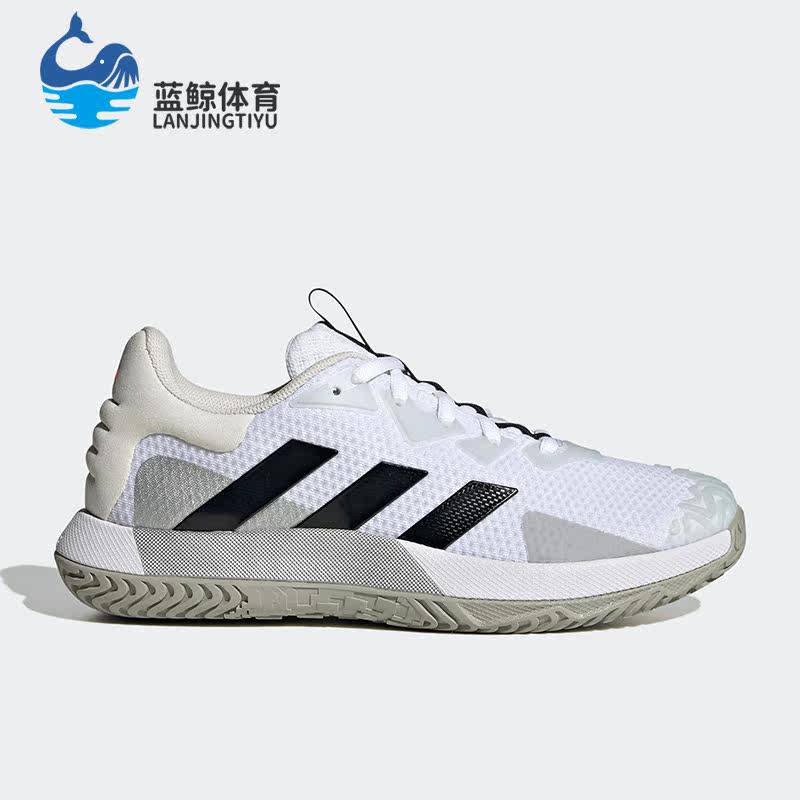 Adidas/阿迪达斯正品新款男子耐磨轻便运动网球鞋HQ8436,运动鞋new,网球鞋,淘宝优惠券,粉丝福利购,淘宝优惠卷