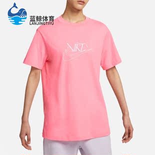 耐克正品 T恤FB8204 夏季 休闲透气女子运动短袖 611 新款 Nike