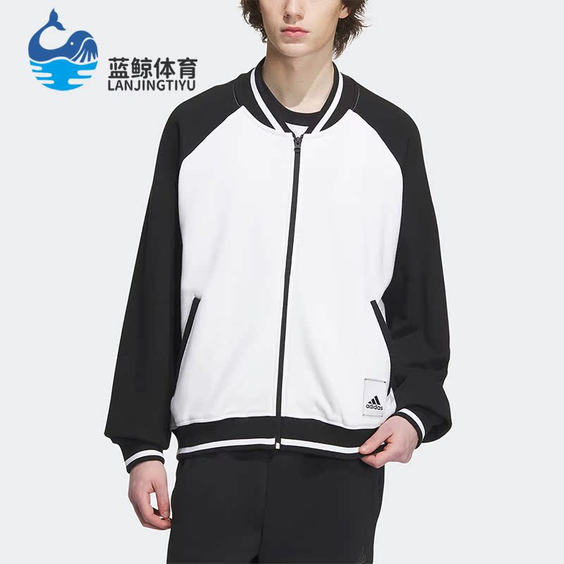 Adidas/阿迪达斯男女飞行夹克