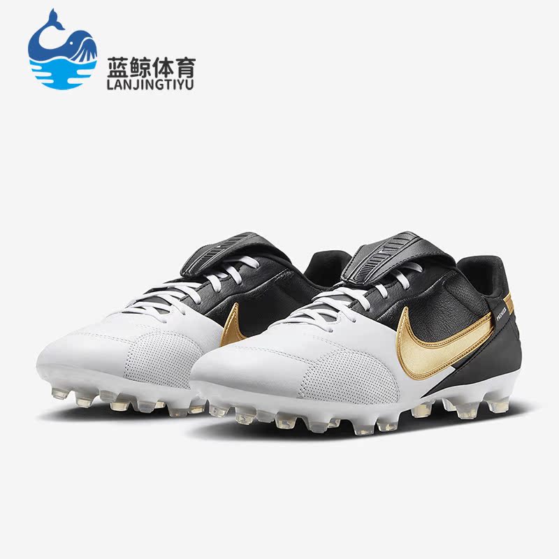 Nike/耐克正品Premier 3 FG长钉男子运动足球鞋AT5889-174