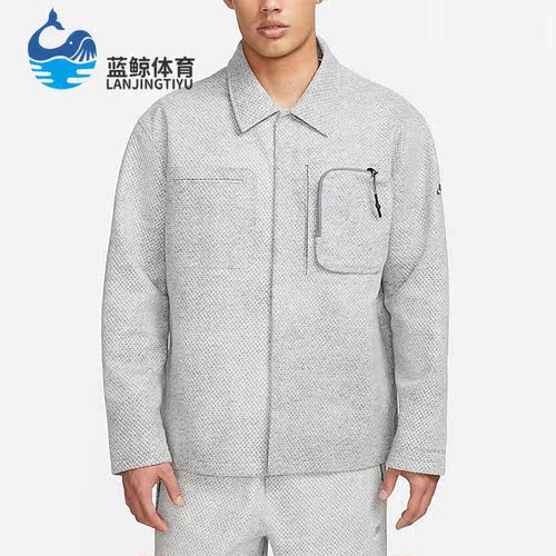 Nike/耐克正品ADV Forward男子翻领网眼工装夹克DV9993-084