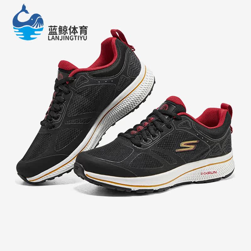 Skechers/斯凯奇正品GO RUNCONSISTENT女子运动跑步鞋894206-BKGD