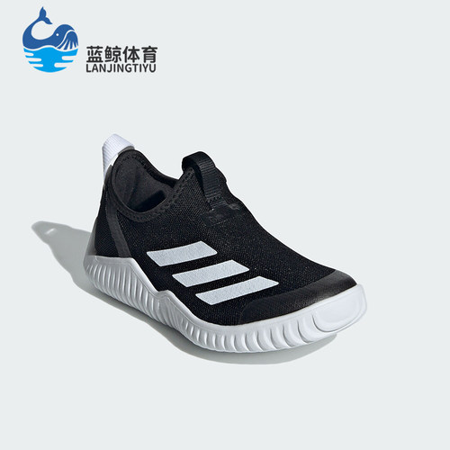 阿迪达斯小童一脚蹬运动鞋
