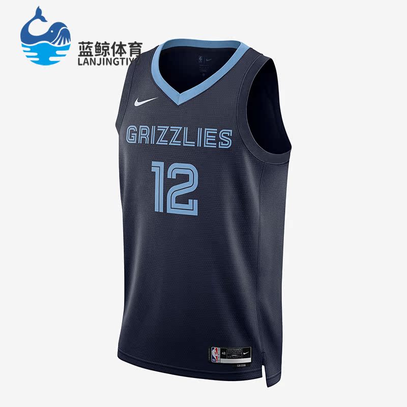 耐克正品无袖男子球衣