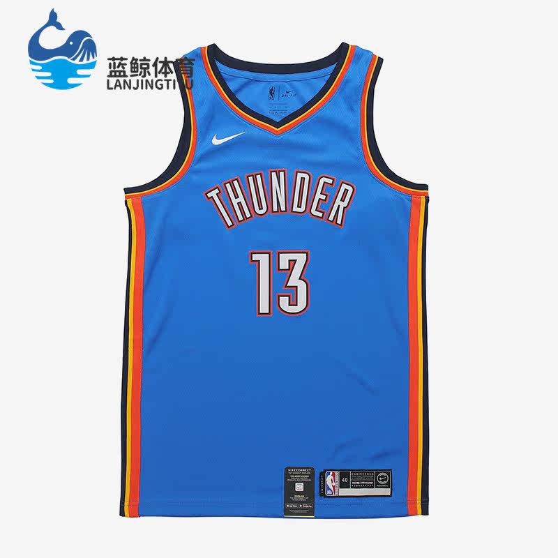 Nike/耐克正品雷霆队男子篮球运动乔治13号球衣AV4955-404