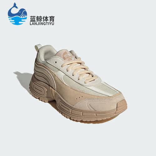 阿迪达斯男女舒适运动休闲鞋