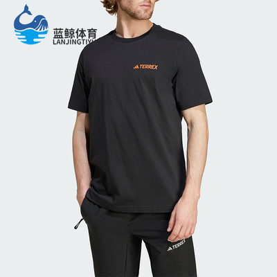 阿迪达斯男士运动休闲短袖