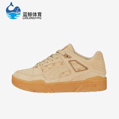 Puma/彪马正品Slipstream T7男女复古轻便低帮休闲板鞋388716-01