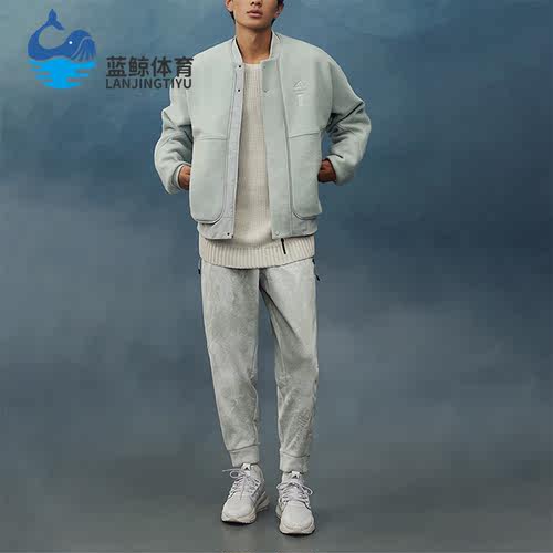 阿迪达斯正品男子针织外套