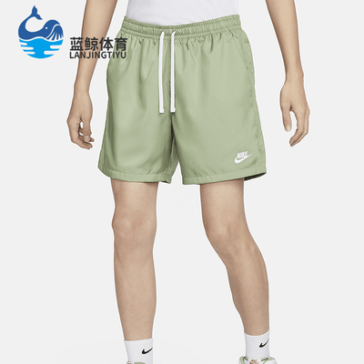 Nike/耐克男士休闲运动梭织短裤