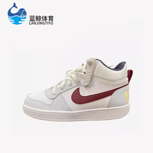 Nike/耐克正品大童休闲板鞋