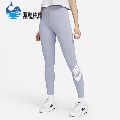 Nike/耐克女士健身运动紧身裤