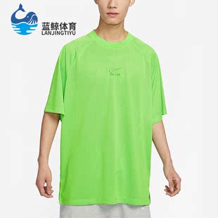 耐克正品 T恤DX0157 夏季 短袖 313 男子Oversize风运动时尚 Nike