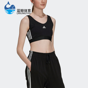 Adidas 轻运动女子休闲健身训练透气内衣GS1343 阿迪达斯正品