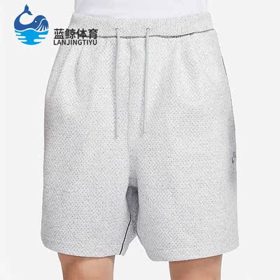 耐克正品男子运动短裤