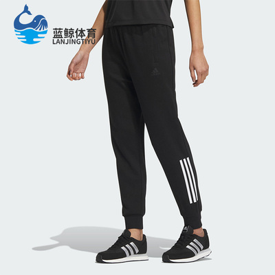 阿迪达斯女子运动休闲针织长裤