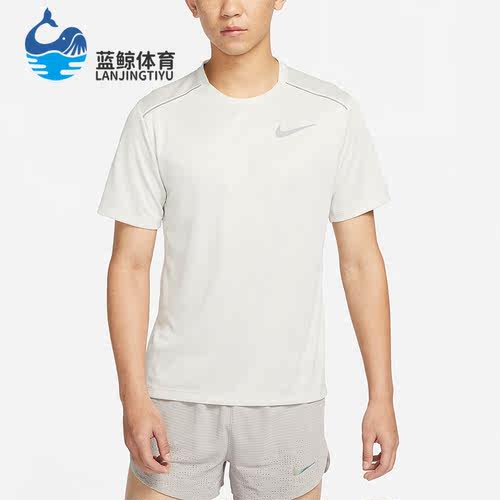 Nike/耐克正品夏季男子训练透气休闲运动短袖T恤AJ7566-072