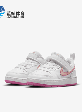 Nike/耐克正品新款TD婴童魔术贴耐磨简约休闲鞋DV5458-111