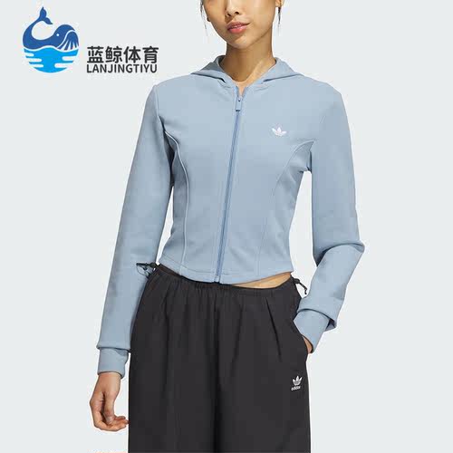 阿迪达斯正品女子夹克外套
