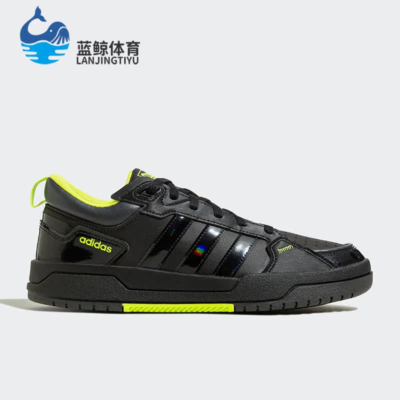 Adidas/阿迪达斯正品新款100dB男女复古运动休闲鞋ID1492