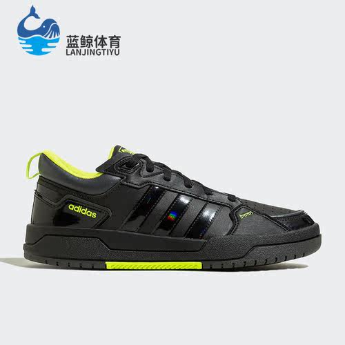 Adidas/阿迪达斯正品新款100dB男女复古运动休闲鞋ID1492