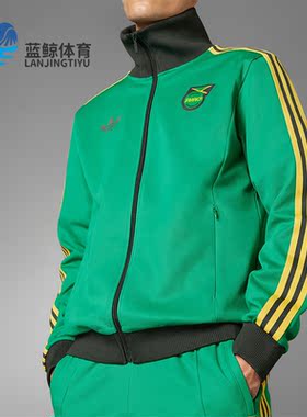 Adidas/阿迪达斯正品新款男士跑步运动修身夹克外套IT7804