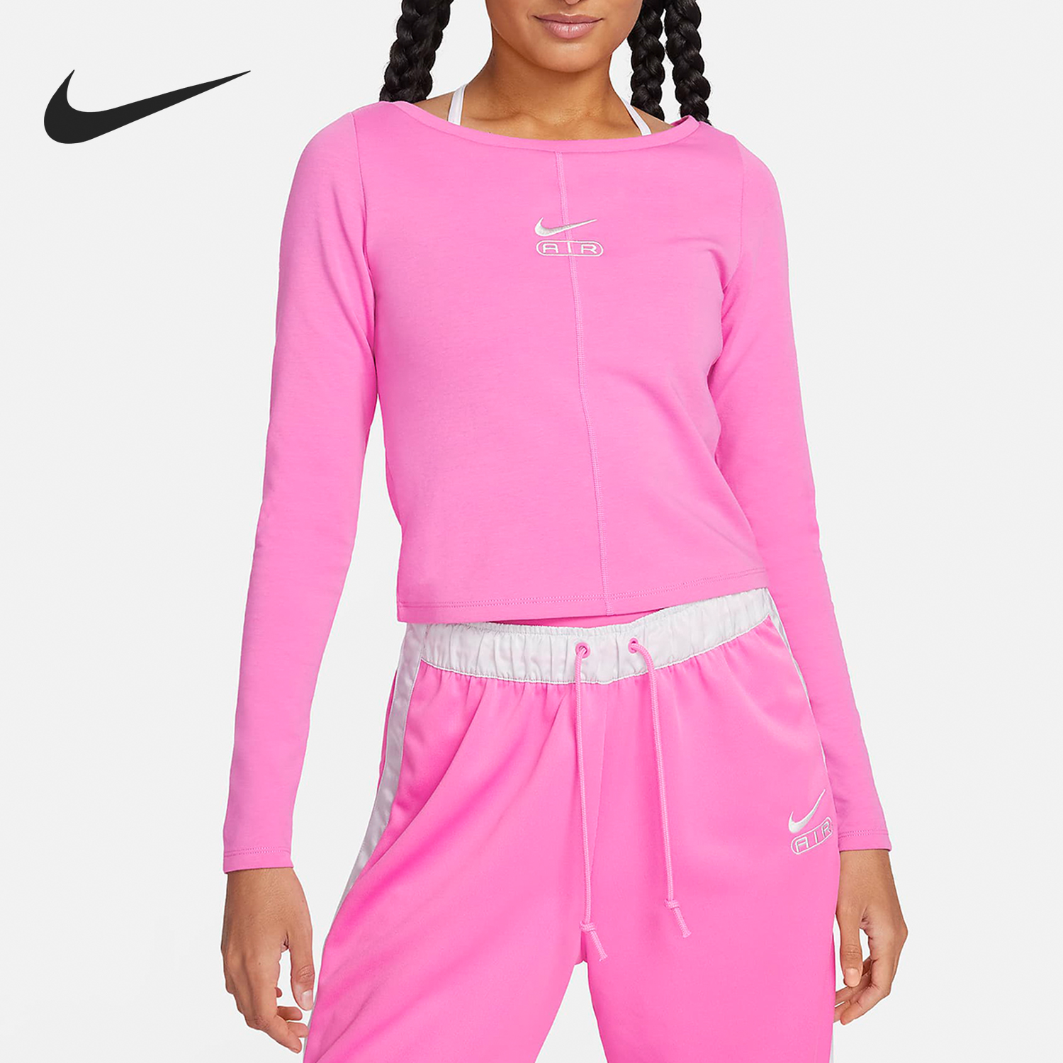 Nike/耐克正品春季新款女子训练运动针织圆领长袖上衣FN1912