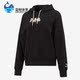 女子运动休闲连帽套头卫衣539960 新款 彪马正品 Puma