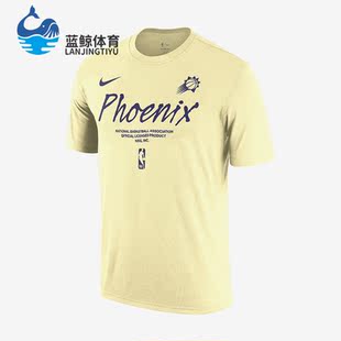 儿童运动透气休闲圆领印花短袖 Nike 耐克正品 夏季 744 FN8698