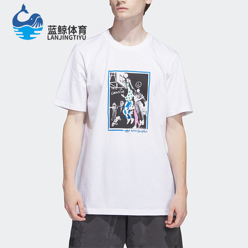 Adidas/阿迪达斯男子运动短袖
