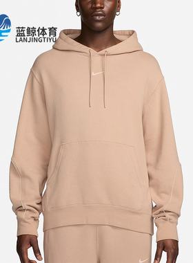Nike/耐克正品NOCTA 春季新款舒适时尚男士加绒连帽衫FN7660-200