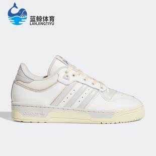 LOW Adidas 阿迪达斯正品 RIVALRY GZ2556 86男女运动休闲鞋