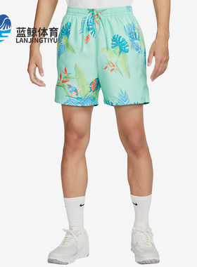 Nike/耐克正品夏季透气宽松系带男子运动短裤FQ0350-349