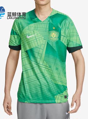 Nike/耐克正品新款男子运动时尚足球比赛训练T恤FN0546-308