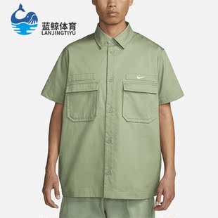 DX3341 Nike 386 男子翻领运动服T恤宽松衬衫 短袖 耐克正品 夏季