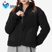 运动休闲羊羔绒女子保暖立领拉链外套586612 Puma 彪马正品