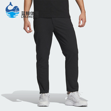 Adidas/阿迪达斯正品BC WV PANTS 商务系列男士运动裤IZ1588